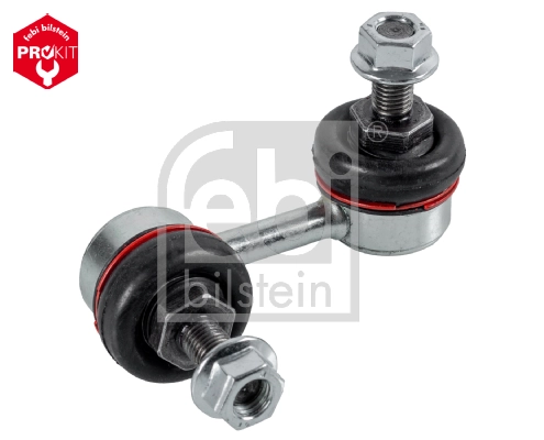 Link/Coupling Rod, stabiliser bar